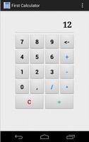 First Calculator 스크린샷 1