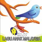 Lagu Anak Malaysia - MP3 आइकन