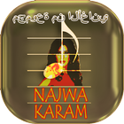 Najwa Karam Mp3 simgesi