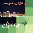 Lagu Arab Elissa