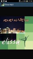 Poster Elissa Pop Song