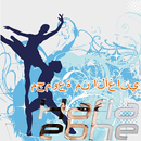 Haifa Wehbe Arabian Song APK