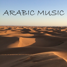 Lagu Arab - Arabic Songs biểu tượng