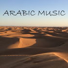 Lagu Arab - Arabic Songs иконка