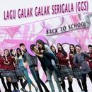 Lagu Baru GGS - Back To School APK