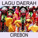 Lagu Tarling Dangdut  - Jawa Sunda Jaipong Mp3 APK