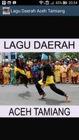 Lagu Aceh Populer โปสเตอร์