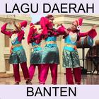 Lagu Banten आइकन