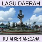 Lagu Dayak Kutai -Melayu Dangdut Daerah Lawas  Mp3 アイコン