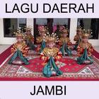 Lagu Jambi アイコン