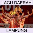 Lagu Lampung иконка