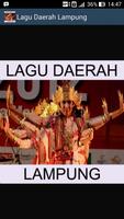 Lagu Lampung постер