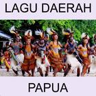 Lagu Papua ícone