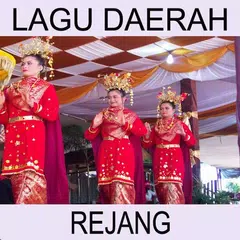 Скачать Lagu MINANG - Lagu MINANGKABAU Mp3 APK