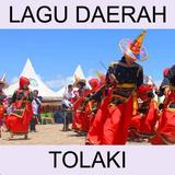 Lagu Kendari Sulawesi Tenggara ไอคอน