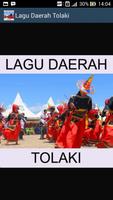 Lagu Kendari Sulawesi Tenggara ポスター