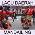 Lagu Mandailing biểu tượng