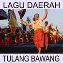 APK Lagu Lampung - Melayu Dangdut Jawa - Tembang Lawas