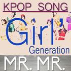 Lagu Korea Girl' Generation icône
