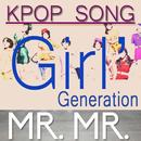 Lagu Korea Girl' Generation APK