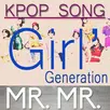 Lagu Korea Girl' Generation APK