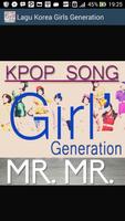 Lagu Korea Girl' Generation 海報