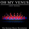 Lagu Korea Oh My Venus APK