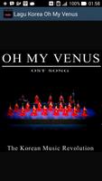 Lagu Korea Oh My Venus โปสเตอร์