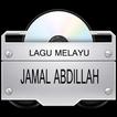 Lagu Malaysia - Tembang Lawas - Lagu Kenangan Mp3