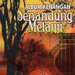 Lagu Malaysia - Tembang Lawas - Dangdut Melayu Mp3