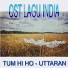 Lagu India Hindi Jadul - INDIA SONGS Mp3 圖標