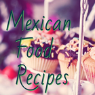Мексиканская кухня. Рецепты. simgesi