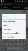 Sigma Sms ภาพหน้าจอ 2
