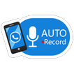 Smart Auto Call Record Advice