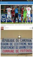 برنامه‌نما Cameroon News عکس از صفحه