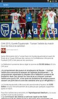 Cameroon News স্ক্রিনশট 3