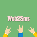 Web2SMS アイコン