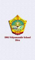 SMG Vidyamandir School Affiche