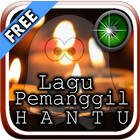 Lagu Pemanggil Hantu 图标