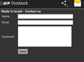 Made In Israel screenshot 3
