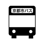 Icona KyotoCityBusTransit(Dev Stop)