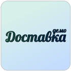 MobiCat - Доставка Демо (Unreleased) icône