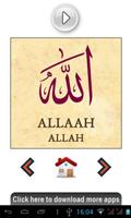 99 Names of Allah with Audio Cartaz