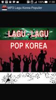 Lagu Korea K Pop - MP3 পোস্টার
