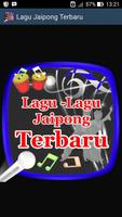 Lagu Jaipong Terbaru-poster