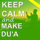 Mini Dua Series 아이콘