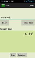 Rumi To Jawi v2 ภาพหน้าจอ 3