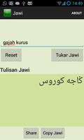 Rumi To Jawi v2 الملصق