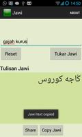 Rumi To Jawi v2 Screenshot 2