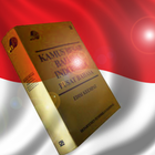Kamus Besar Indonesia - Lite ícone